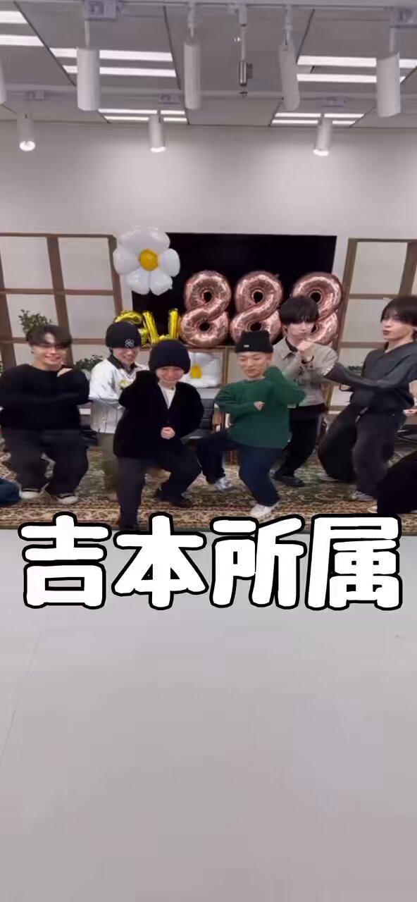 OCTPATH サイン チェキ 古瀬 海帆 太田 四谷 高橋 栗田 小堀 西島 OCTPATH サイン チェキ 古瀬 海帆 太田 四谷 高橋 栗田 小堀