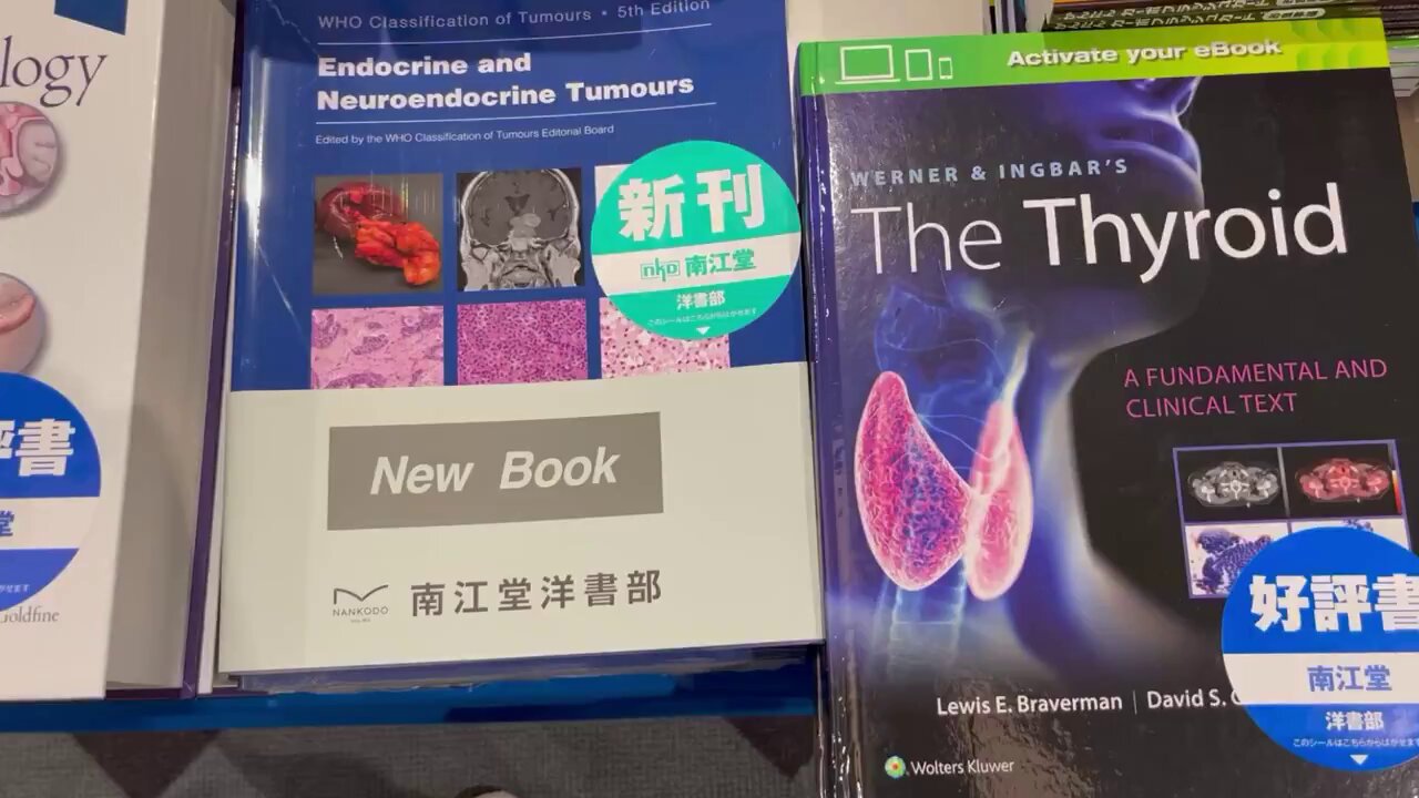 洋書 英語 関係 本 5冊セット まとめ売り 輸入本 インテリア