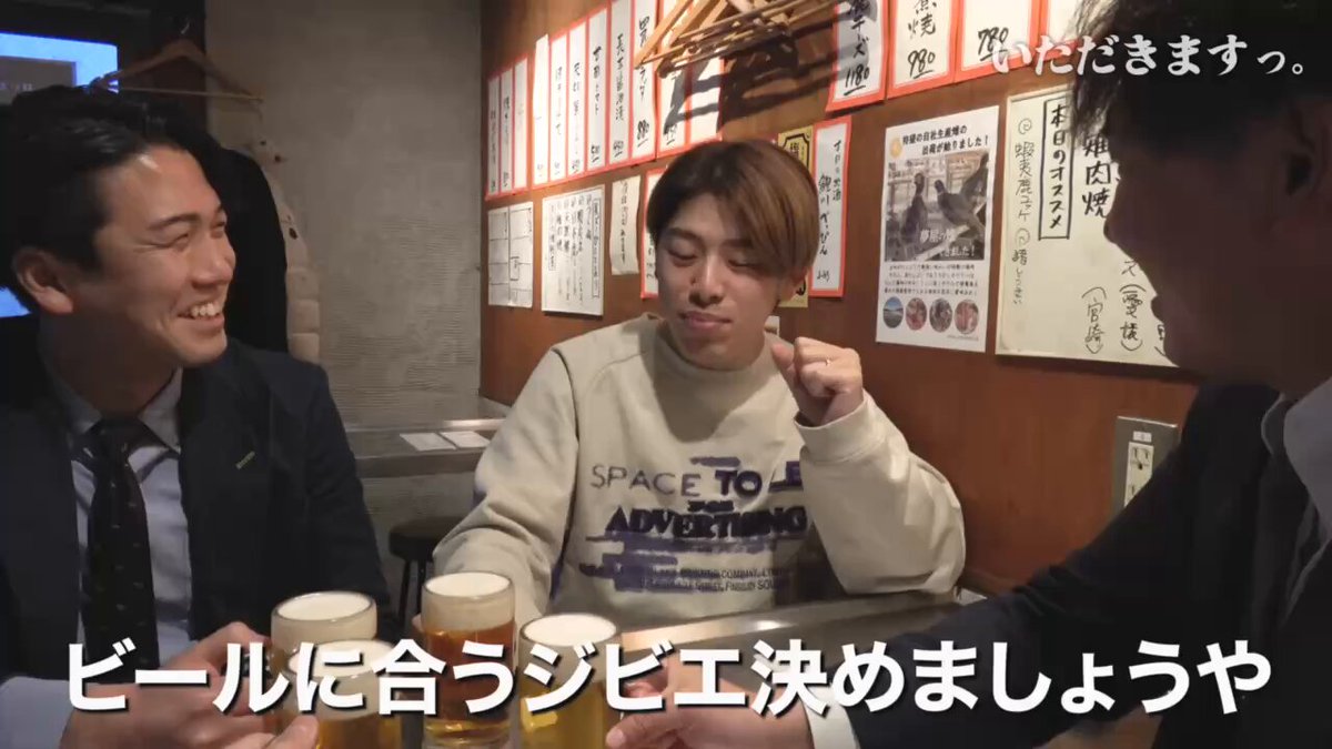 けーさん ② けーさんとたろー - YouTube