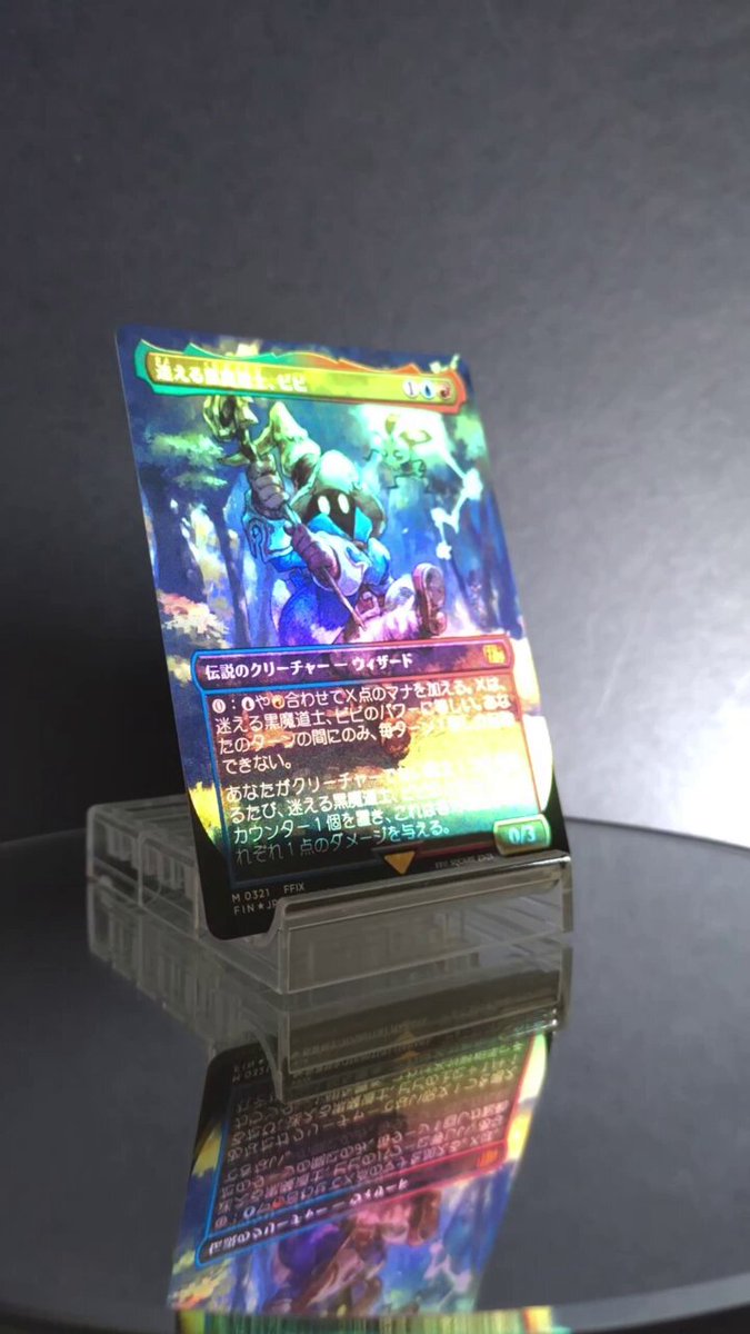 晴れる屋 on X: 