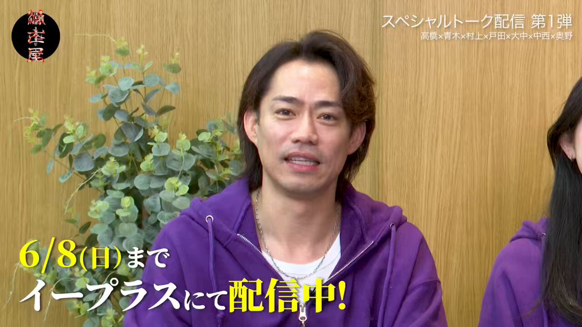 d1sk-fan動画 (@naokichimelody) / X