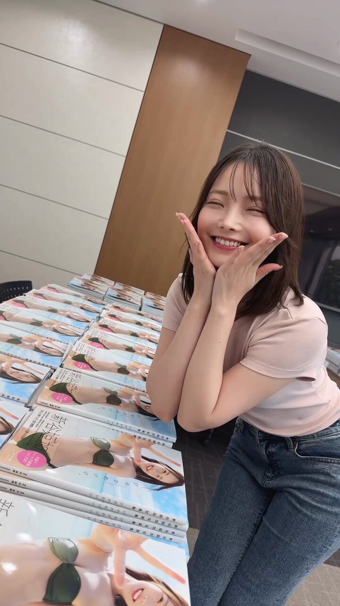 6/4新谷姫加ファースト写真集『ひめかわいい。』公式 (@himecawaii_ph