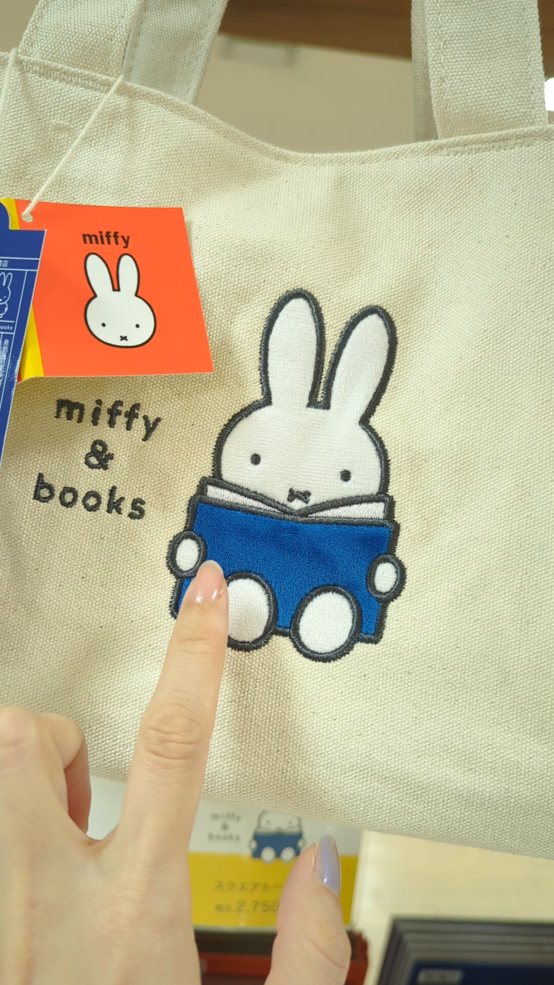 洋書専門店 Books Kinokuniya Tokyo（最寄り新宿か代々木） on X