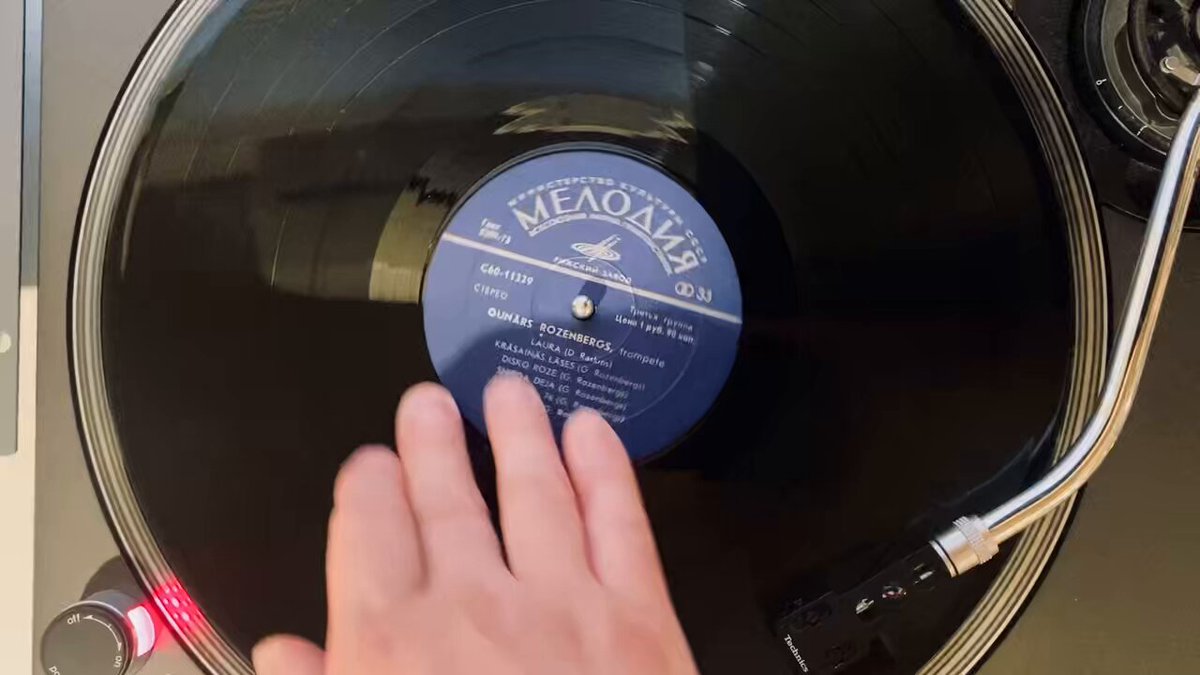 山本剛トリオ LPアナログレコード ライブ・アット・ミスティ