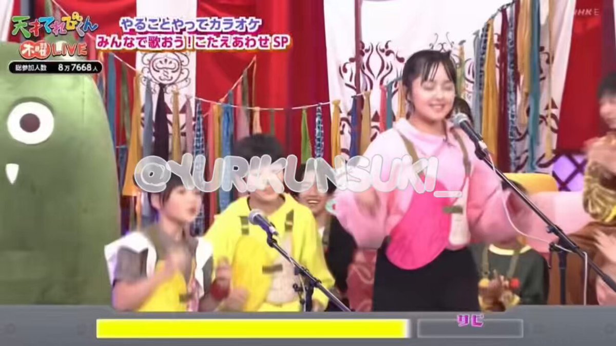 廣末裕理 公式写真 裕理くん😊 #廣末裕理 #天才てれびくん