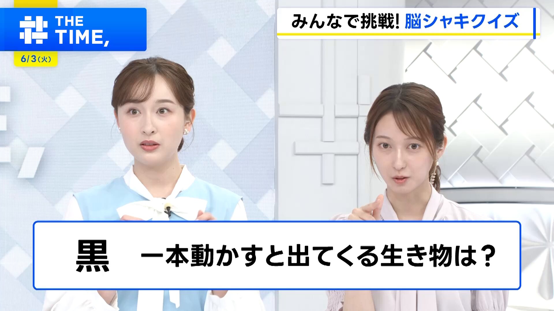 メディアの始末記: TBSビデオ問題 メディアの始末記: TBSビデオ問題