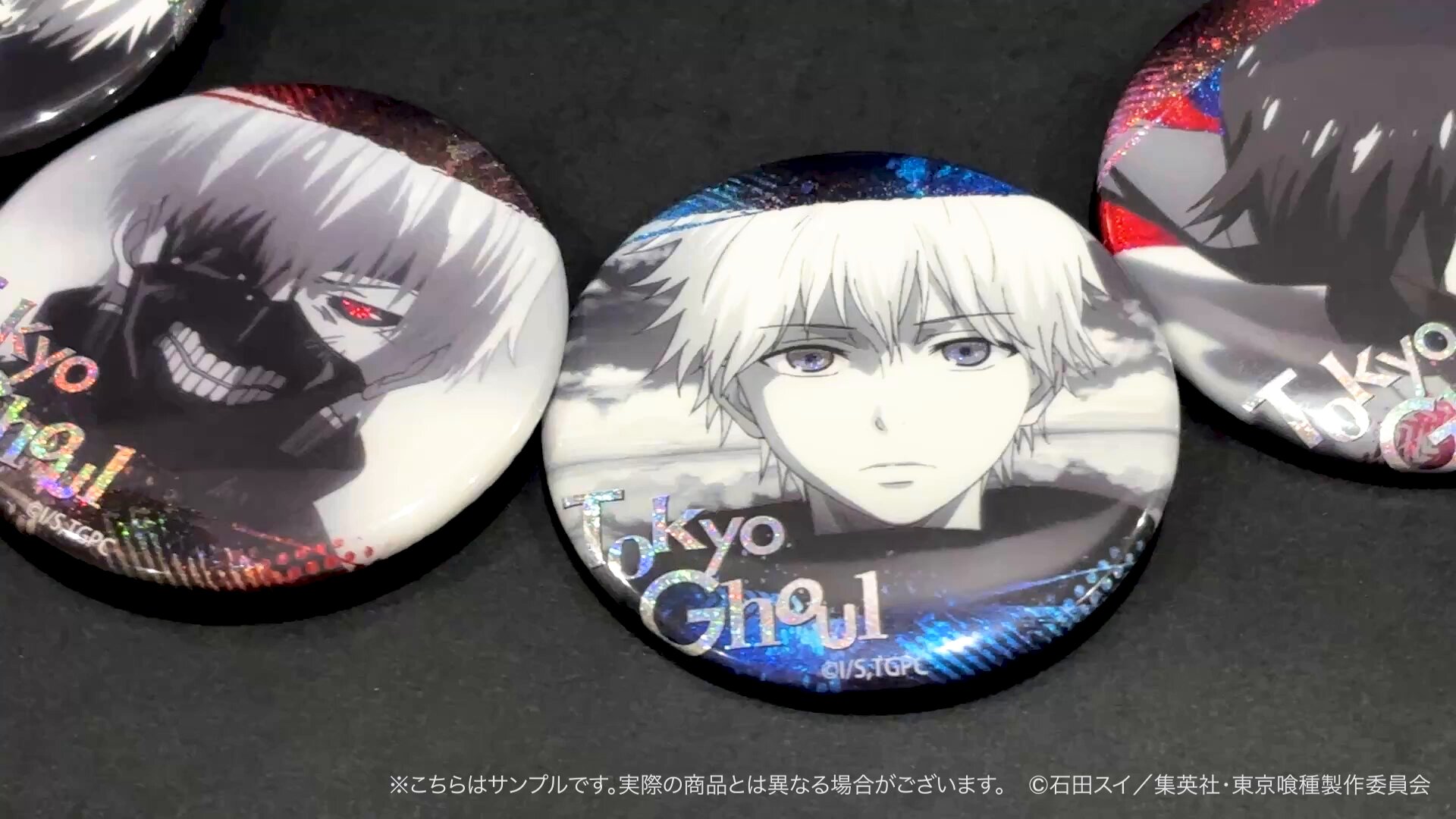 東京喰種バッジ リゼ 超希少品】東京喰種トーキョーグール 金木研 白カネキ 缶バッジ