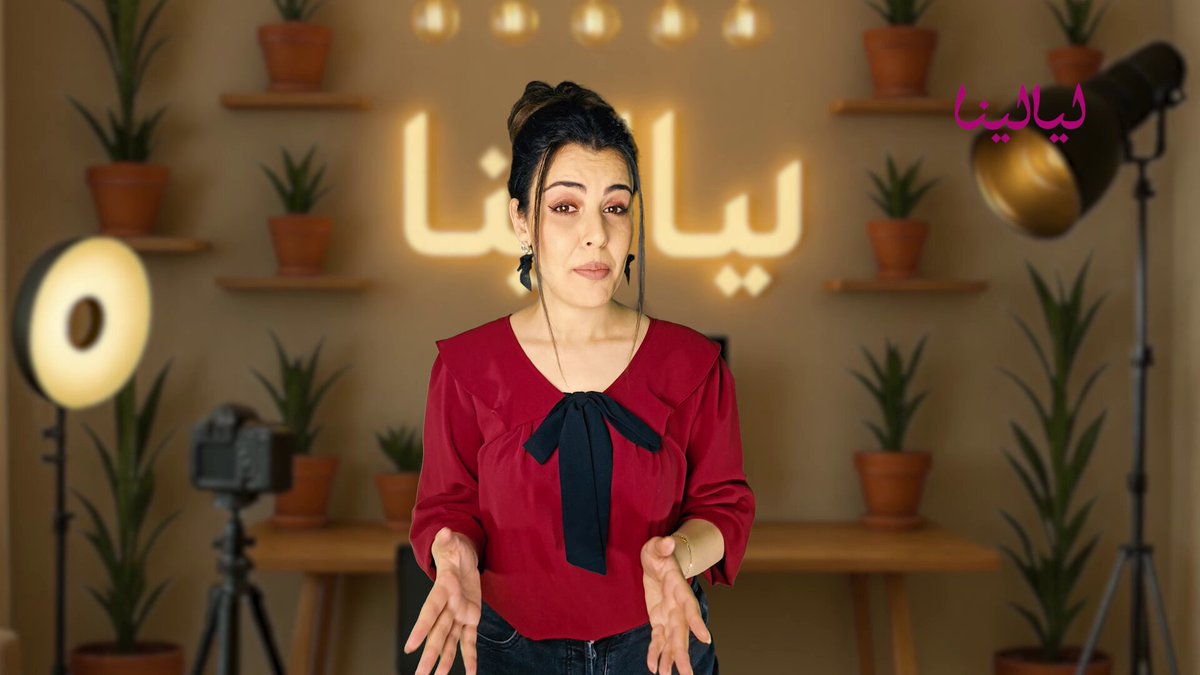 KAHAWATY JEWELS... بتوقيع جيسيكا وغسان قهواتي 
