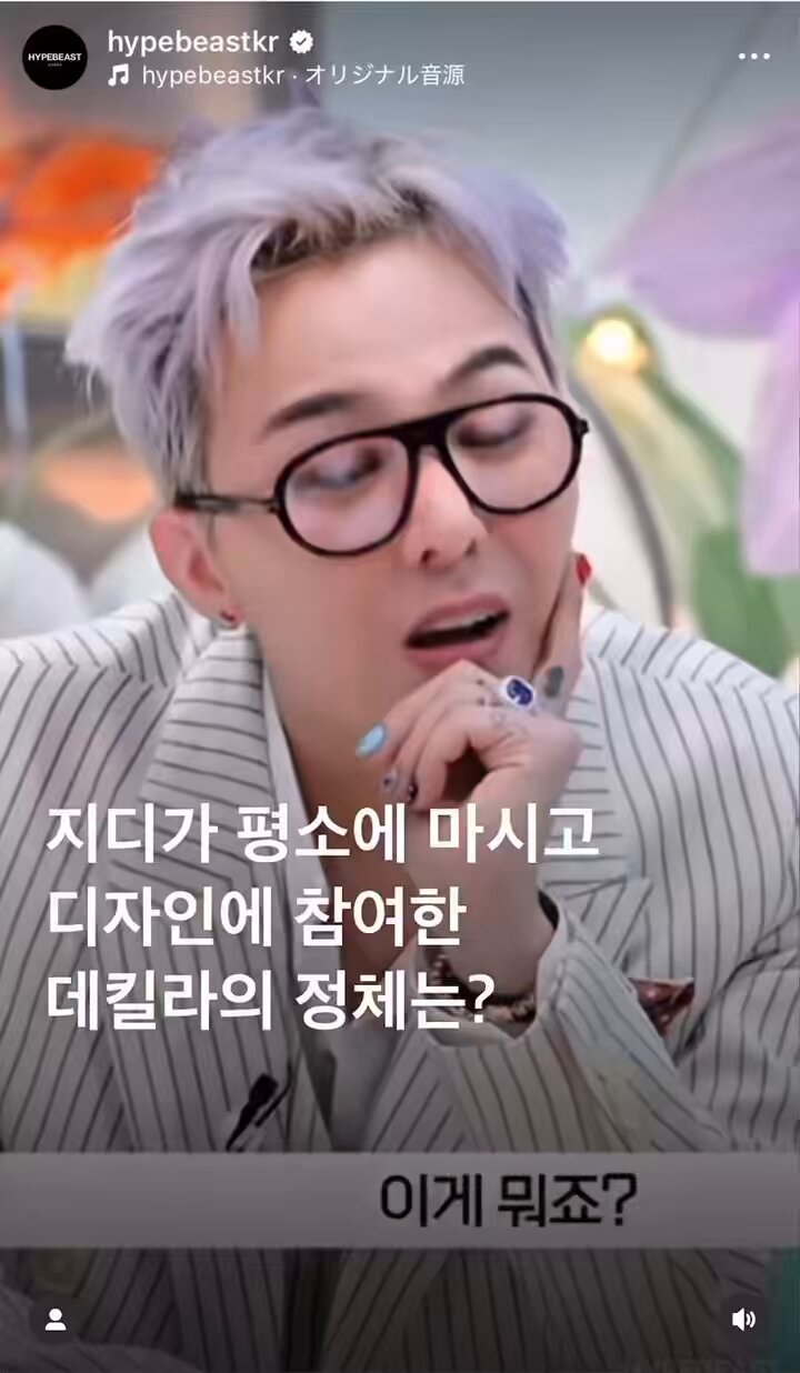 【超激レア】G-DRAGON SOMOSテキーラ 超激レア】G-DRAGON SOMOS テキーラ - メルカリ