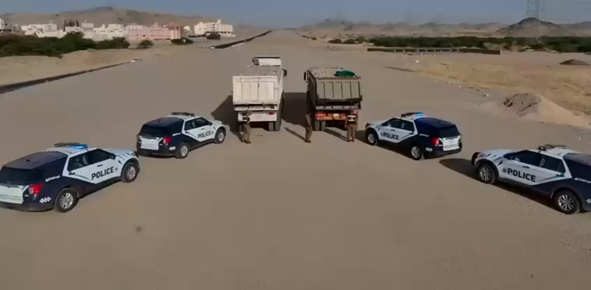 فيديو | قوات أمن الحج تعلن ضبط مواطنين نقلا (99) وافدًا من حاملي تأشيرات الزيارة مخالفين لأنظمة وتعليمات الحج بعد محاولتهم إدخالهم إلى مكة المكرمة مستخدمين مخابئ سرية داخل مركبات نقل.. إبراهيم العلوي 