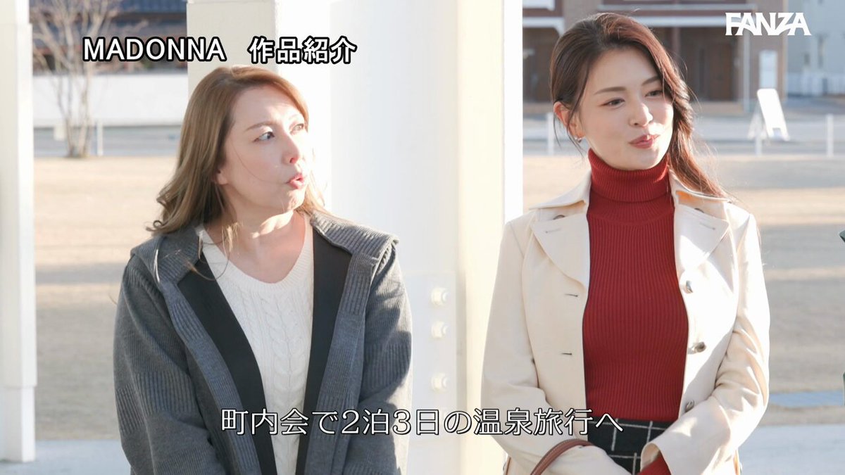 Video by @zyukuzyo_doga