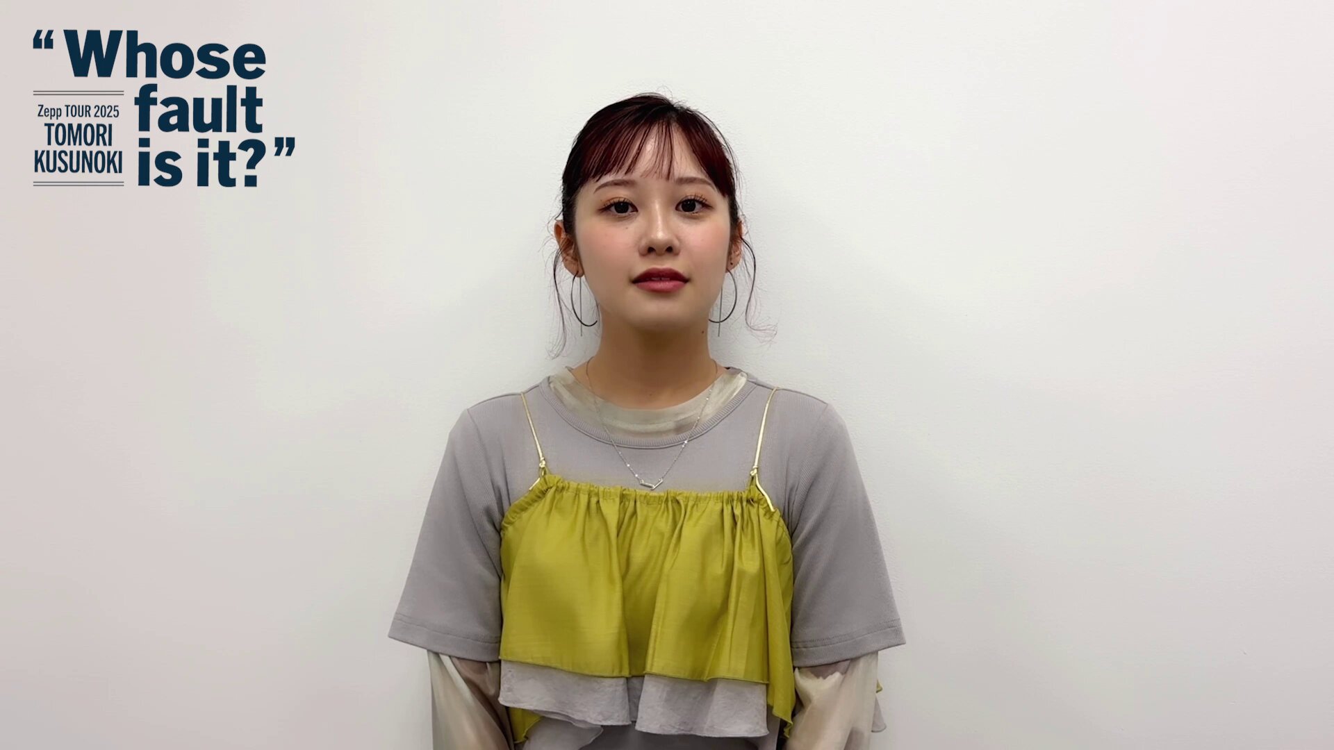 Tomori Kusunoki Zepp TOUR 2022『SINK⇄FLOAT』 Live Digest