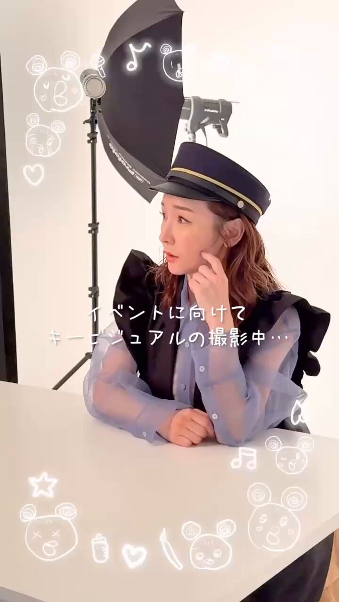 加護亜依 (@lovbus) / X