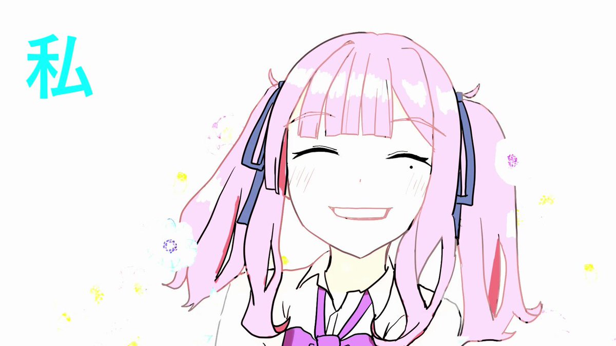 確認꒰ ´͈ω`͈꒱✩.*˚ つくよ (@orange841) / X