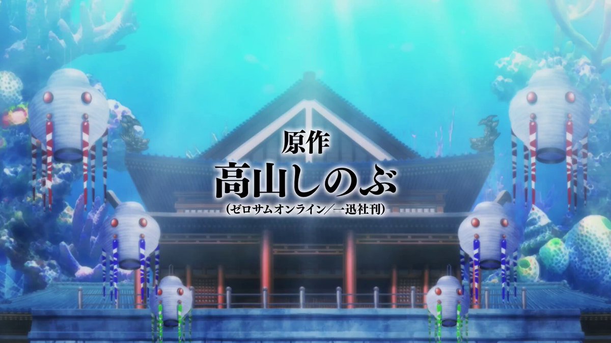 迅さん 【プロフィールご一読下さい☆】 一迅社の宣伝課です。 on X: 