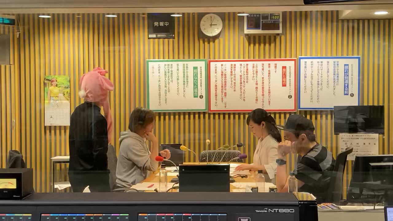 川中さん 13314-95-