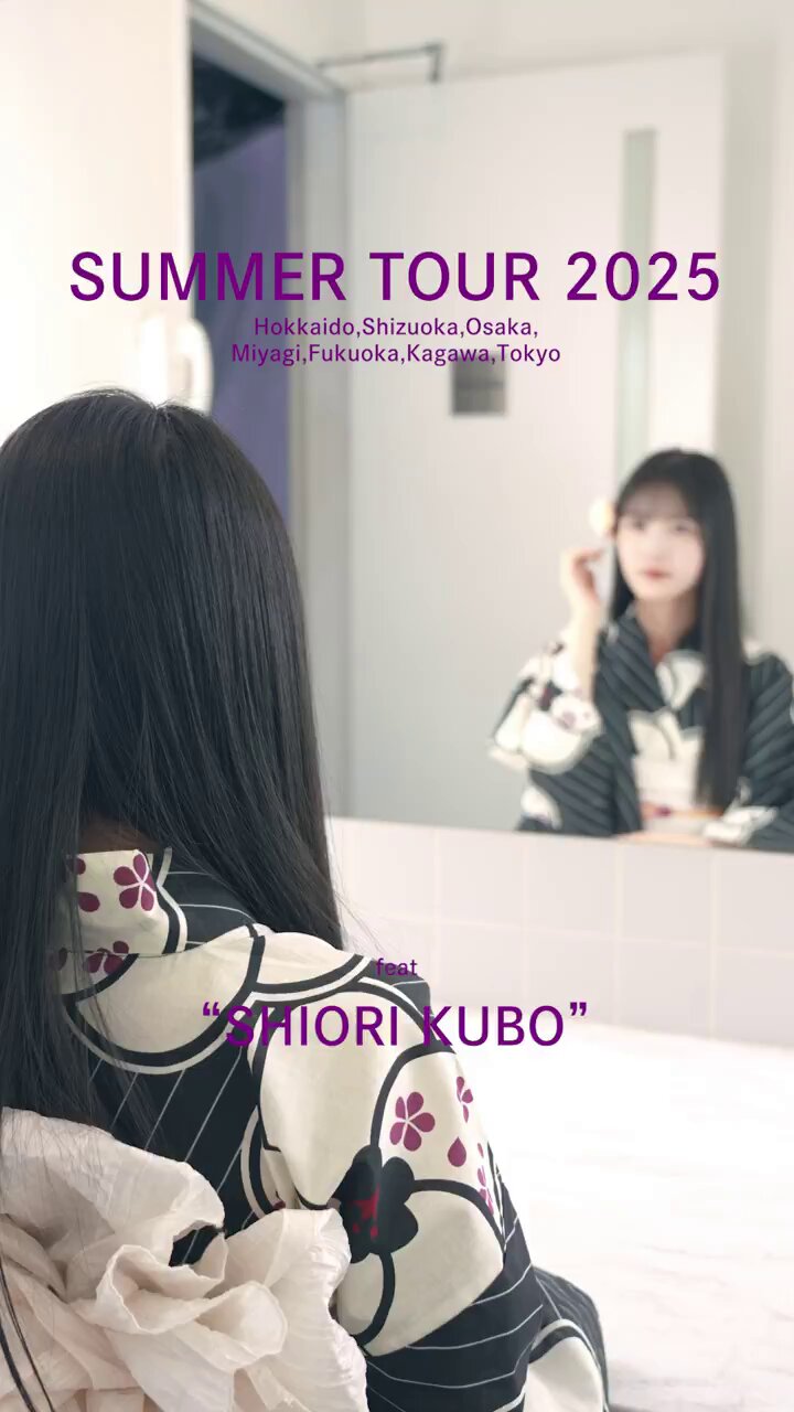 乃木坂46生写真 浴衣