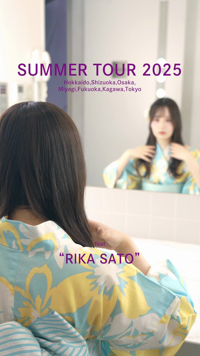乃木坂46オフィシャルグッズ【公式】 on X: 
