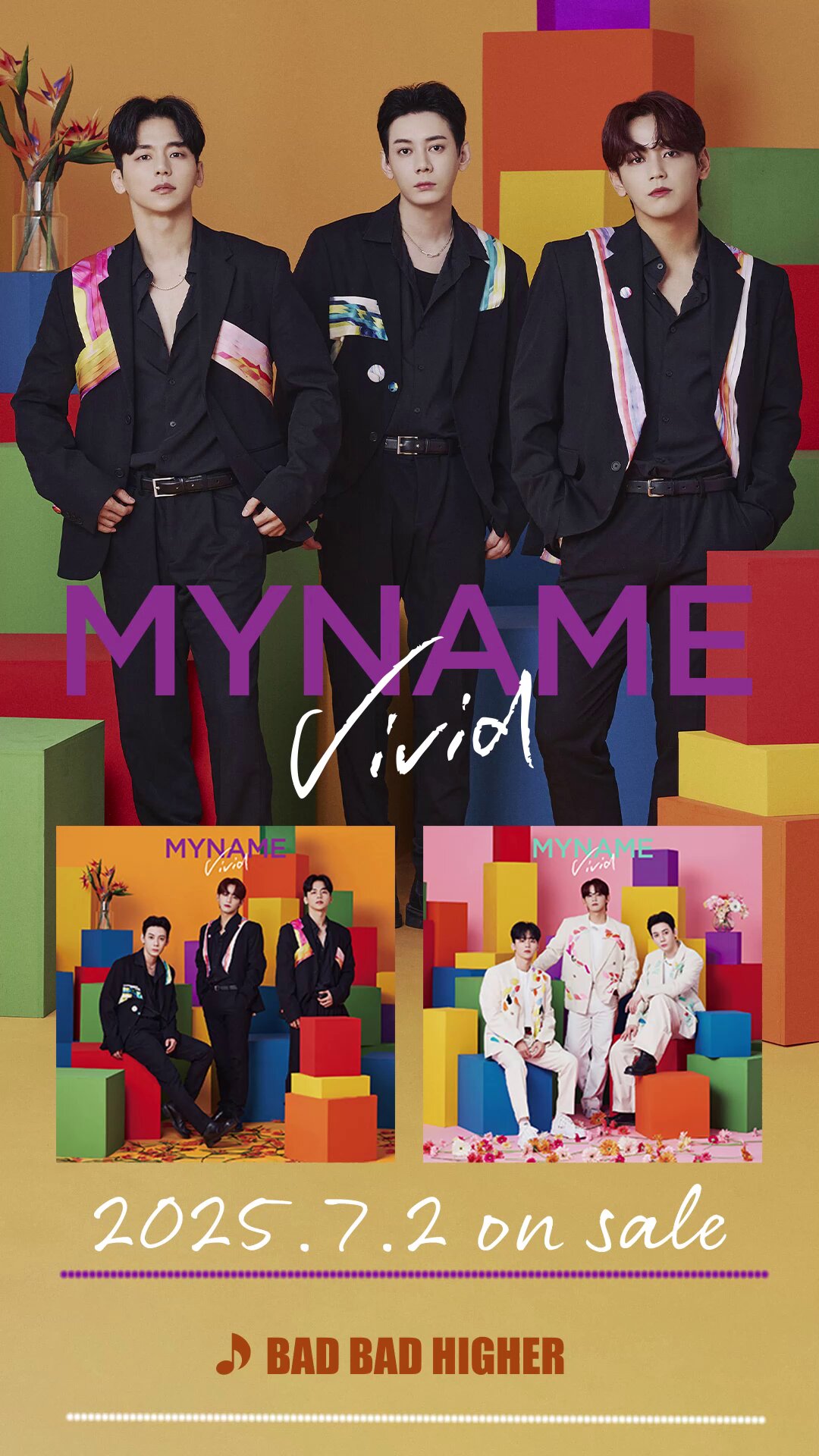 YOUNG GENERATION 「This Is The Life」収録LP YOUNG GENERATION 「This Is The Life」収録LP