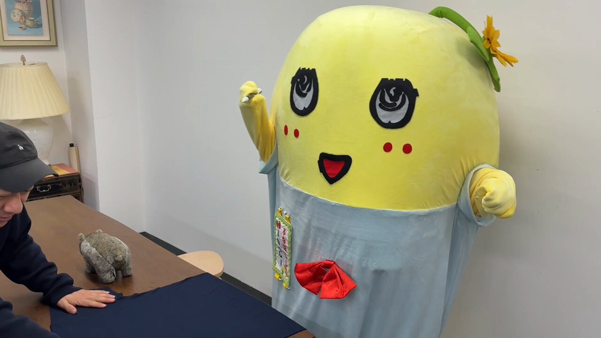 ふなっしーLAND 公式WEB SHOP