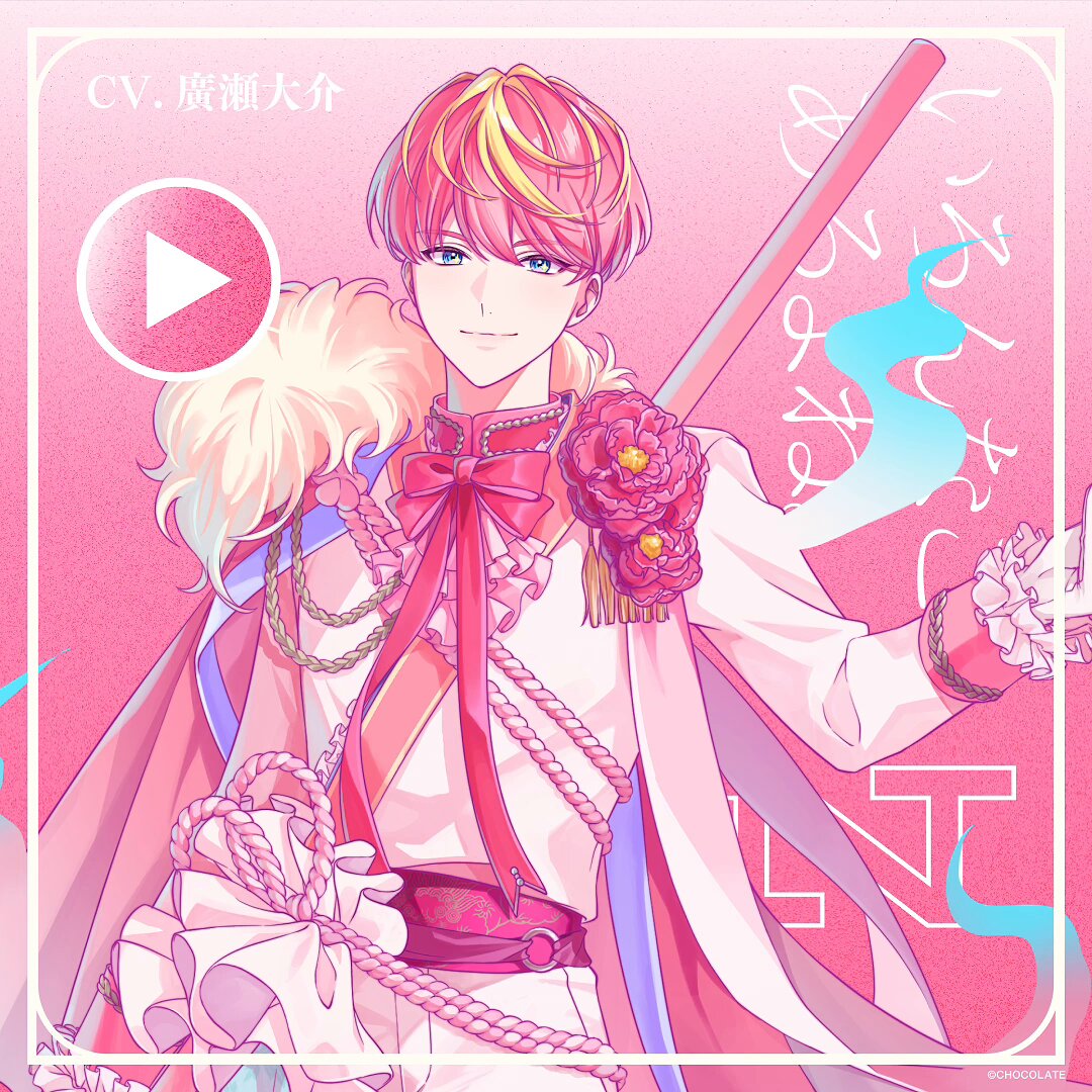 【半額】 おんせんし公式 on X:  その他