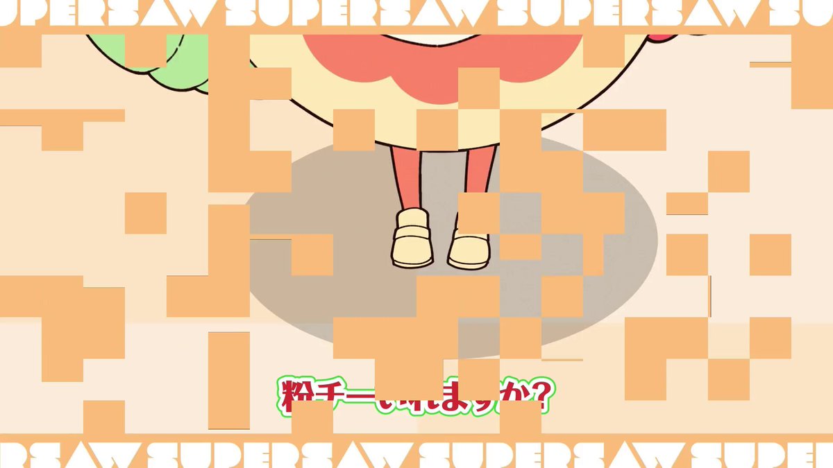 なみぐる (@namigroove) / X