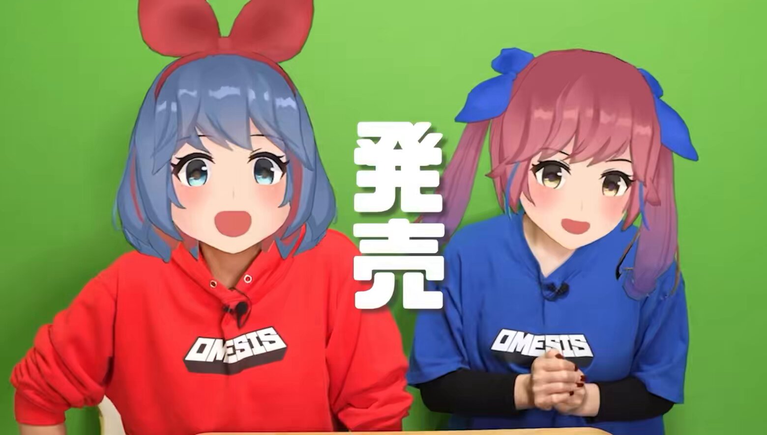 おめがレイ (@omesis_ray) / X
