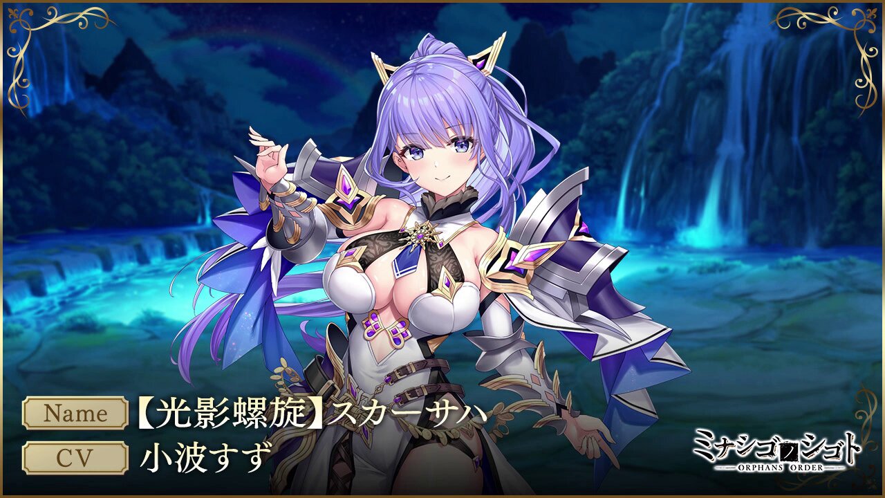 小波すず サイン色紙 🩷🐾🎮️ 小波すず 🎮️🐾🩷 on X: 