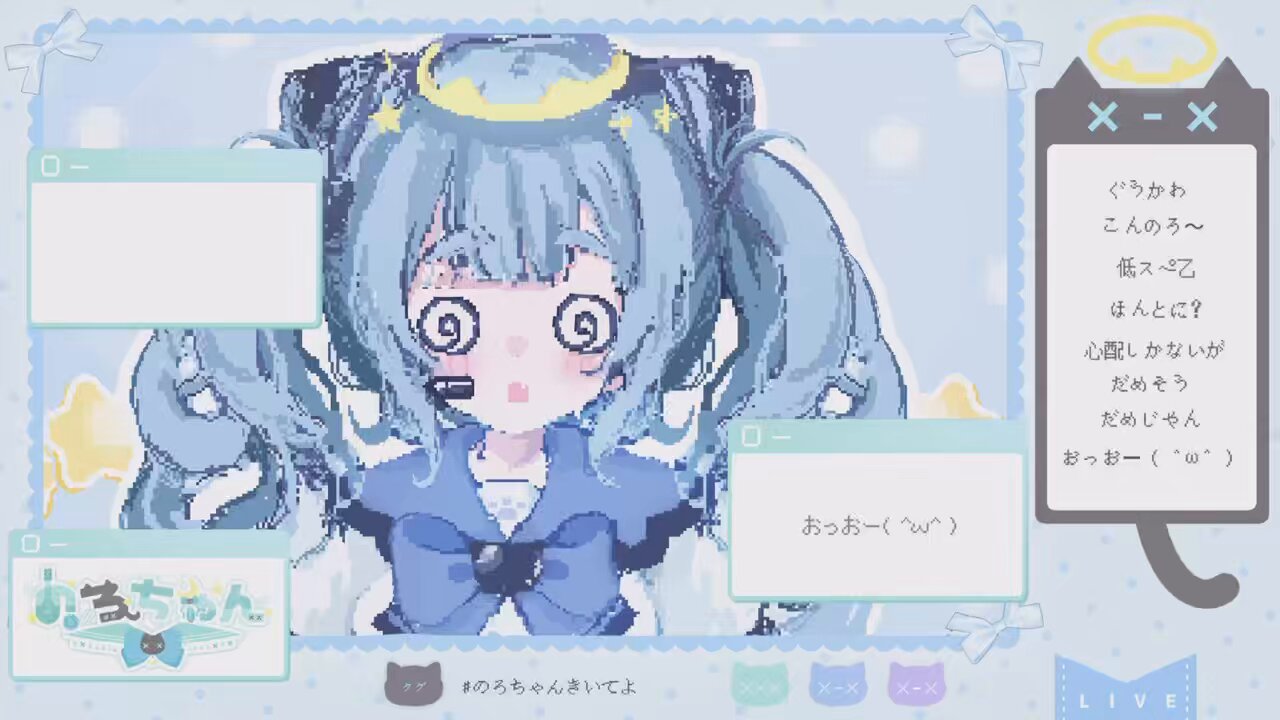 大野ちゃん〈ʕ•ᴥ•ʔ〉ページとなります。 のろちゃん (@norochan___) / X