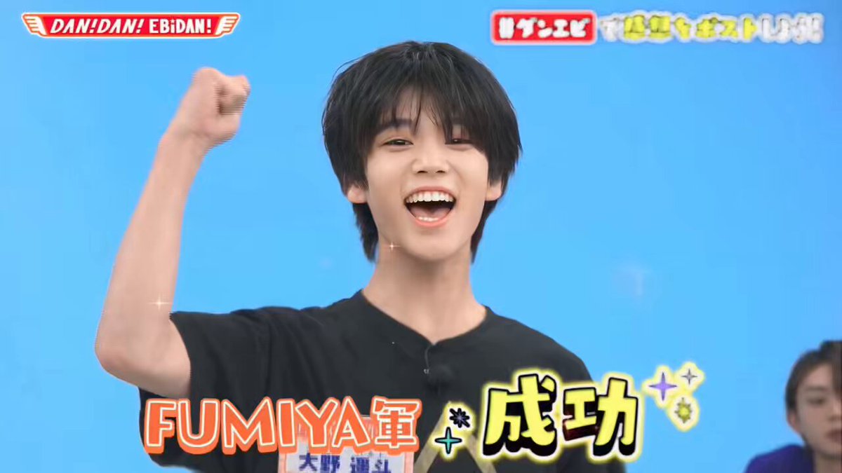 🐰大野遥斗 / OHNO HARUTO🐰 目隠しダンスでピッタリ…⁉️🫢 14歳 遥斗