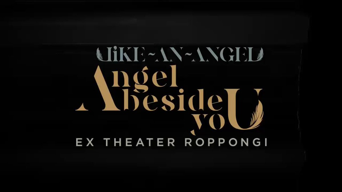 Like-an-Angel ライクアンエンジェル マフラータオル Like-an-Angel Official Goods Store