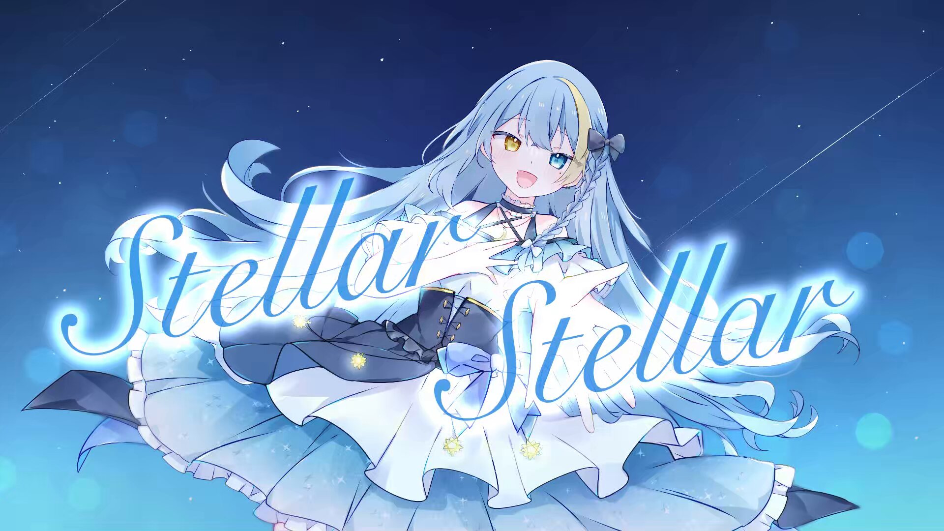 るな Highlights by 十六夜瑠奈-Izayoi Luna-💙💫 (@izayoi_luna06) / X