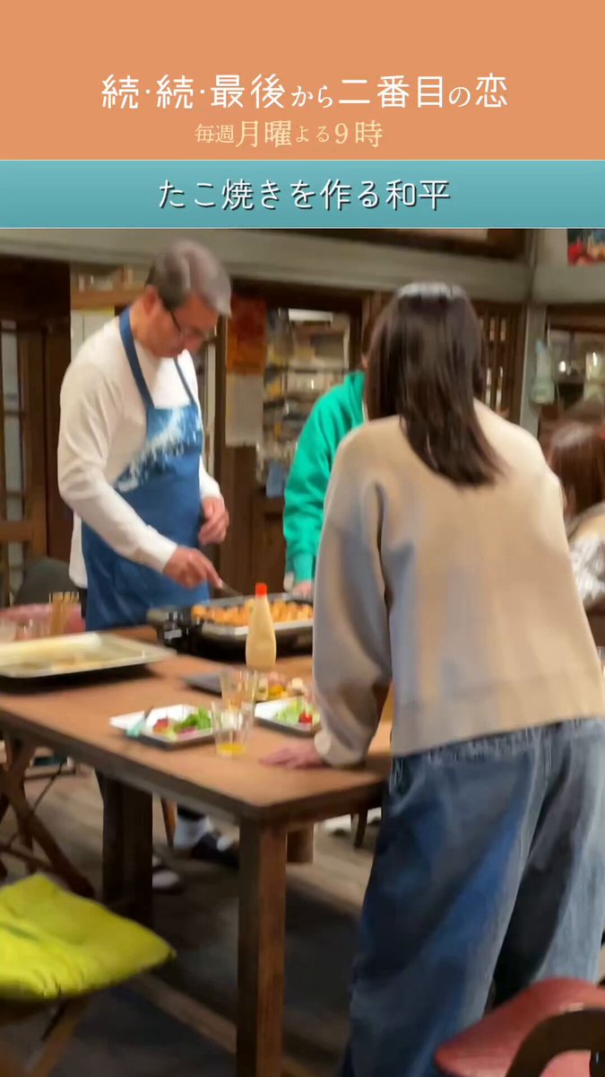 株)伊勢藍JAPAN 発酵で染める本物のジャパンブルー (@enokunowa