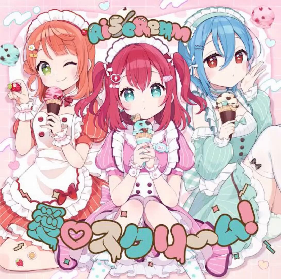 HEY様　生わさび大小混合　お約束の量 HEY様 生わさび大小混合 お約束の量 HEY様 生わさび大小混合