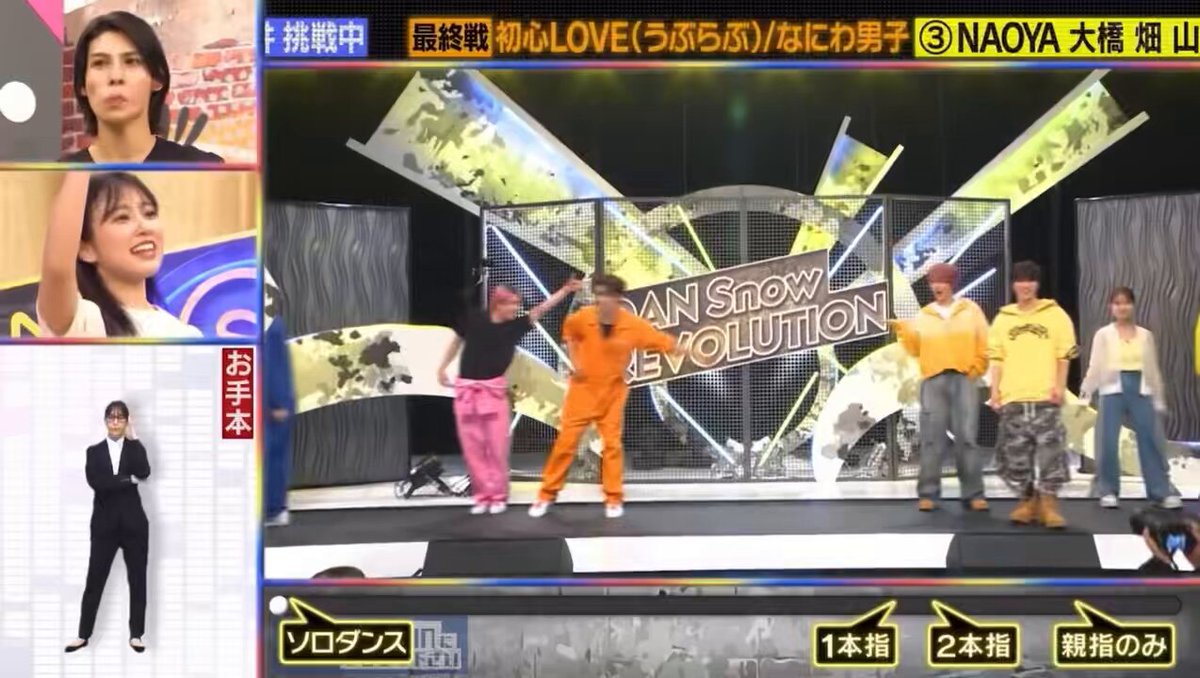 【専用ページ】初心LOVE 九五樂府95music - 初心LOVE (うぶらぶ) [初回限定盤2, CD+Blu-ray]
