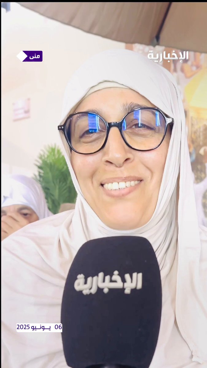 حاجة مغربية: أمنية حياتي كانت هي تأدية مناسك الحج، ولا زلت أحلم بأنني في مكة المكرمة حتى الآن. عبر مراسل الإخبارية أحمد البرتاوي #الحج_عبر_الإخبارية 
