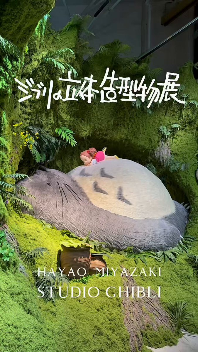 🐦‍🔥SiVAH🔥KOKORO💘 (@hayato2104) / Posts / X