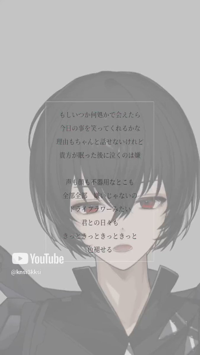 なむなむ (@NAMNAM00010) / X