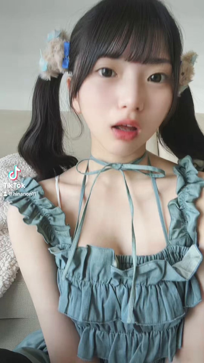 今日のティック!みたー?