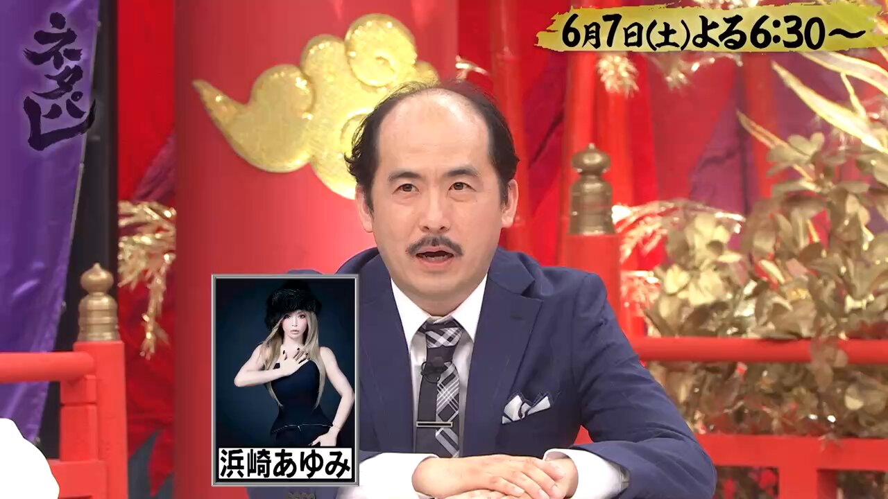 豆柴ソラ | (ᵔᴥᵔ)2025.6.20 ここがお花畑ならいいのにね