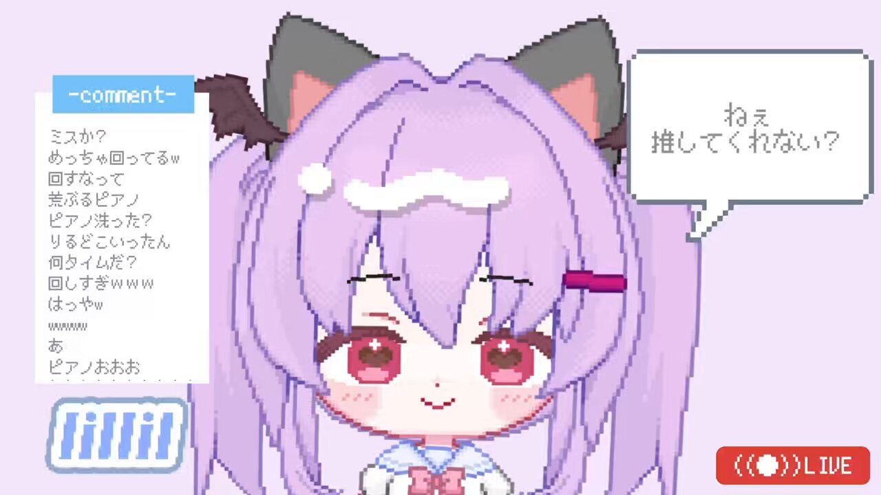 猫屋敷ゆう@青い猫🩷 (@nekoyashiki0412) / X