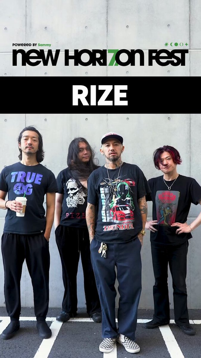 RIZE TOUR 2025 
