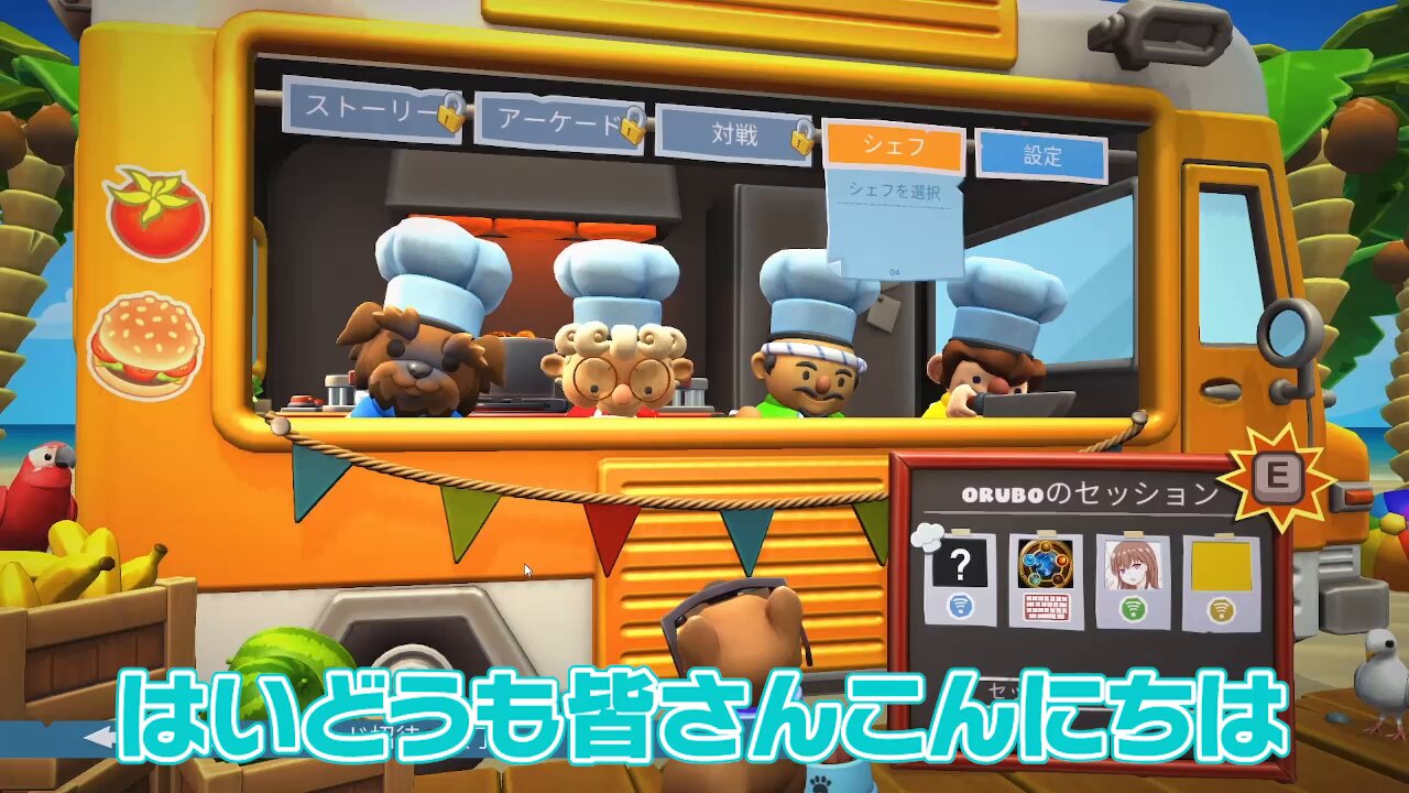 ○○の主役は我々だ！　コネシマ　100点以上まとめ売り ◯◯の主役は我々だ コネシマ まとめ売り 我々だ wrwrd - メルカリ