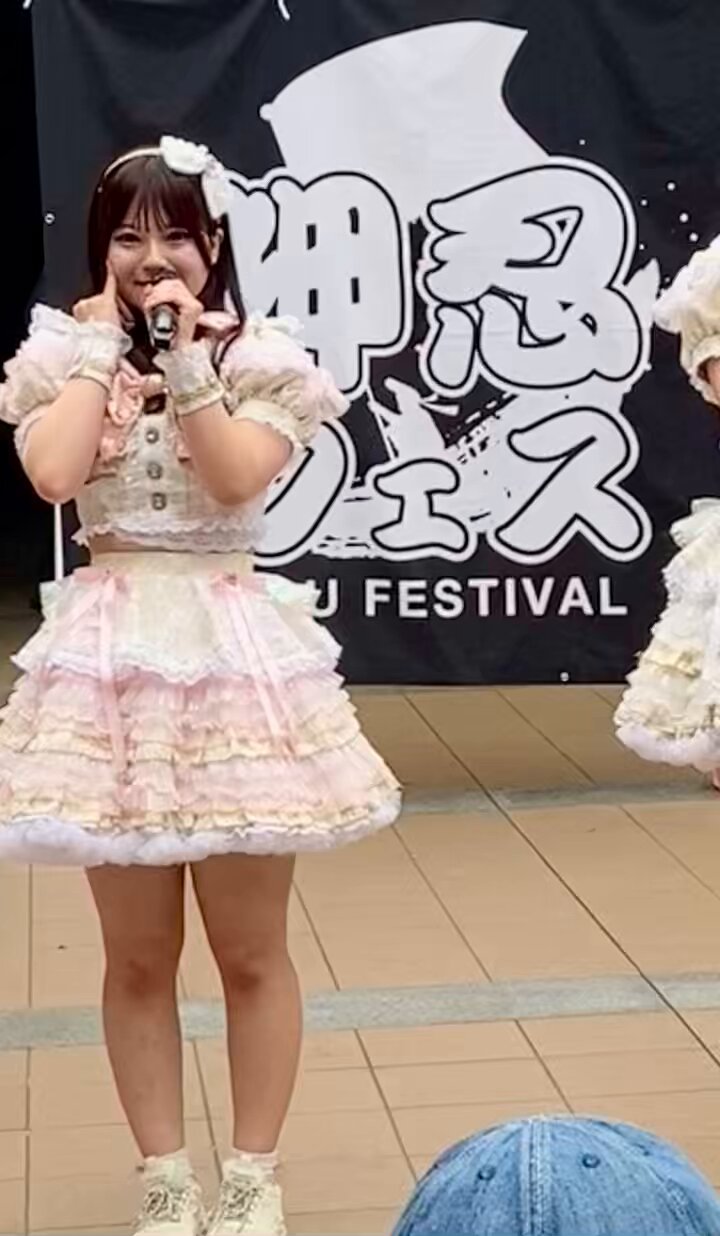 もちもちこ様♡ 4573199844954_3.jpg