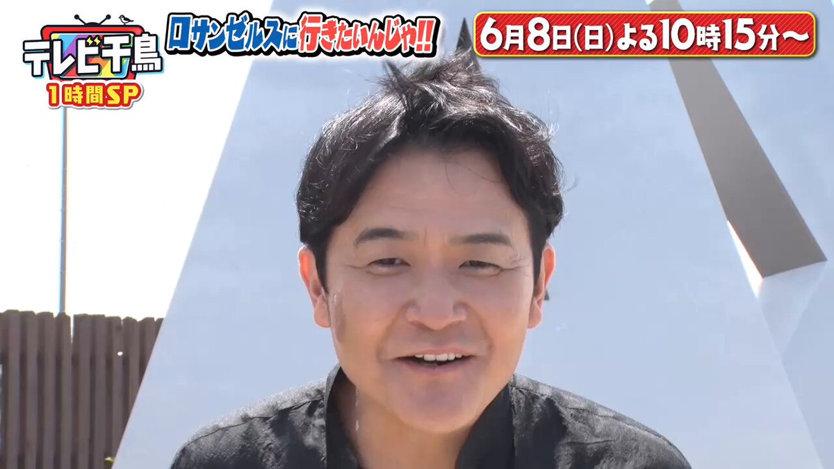 ゆに🦄10/4 E72 (@jtj1u) / Posts / X