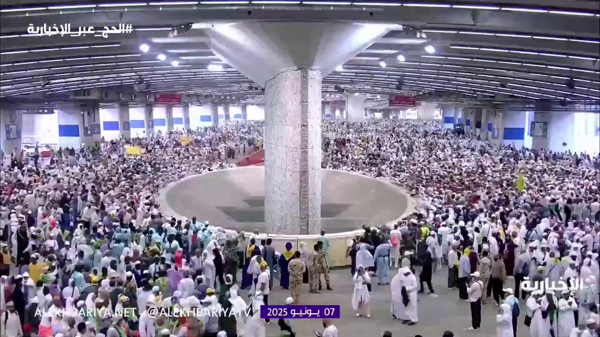 مشاهد من رمي الجمرات في أول أيام التشريق #حج_1446ه 