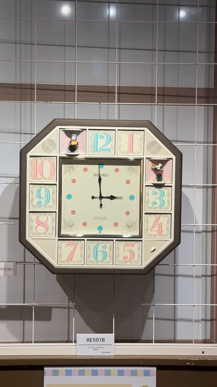 クリスマス　ミュージカルカッコウ時計 71HF9dAH9QL._UF350,350_QL80_.jpg
