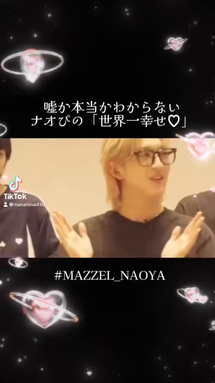👑NANAHINA(ナナヒナ)🦅𝓜𝐙