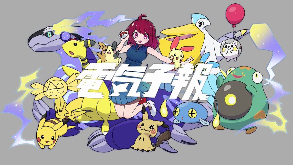 ◆ねこっこ◆ Null Cocco(光のトレーダー) (@null_cocco) / X