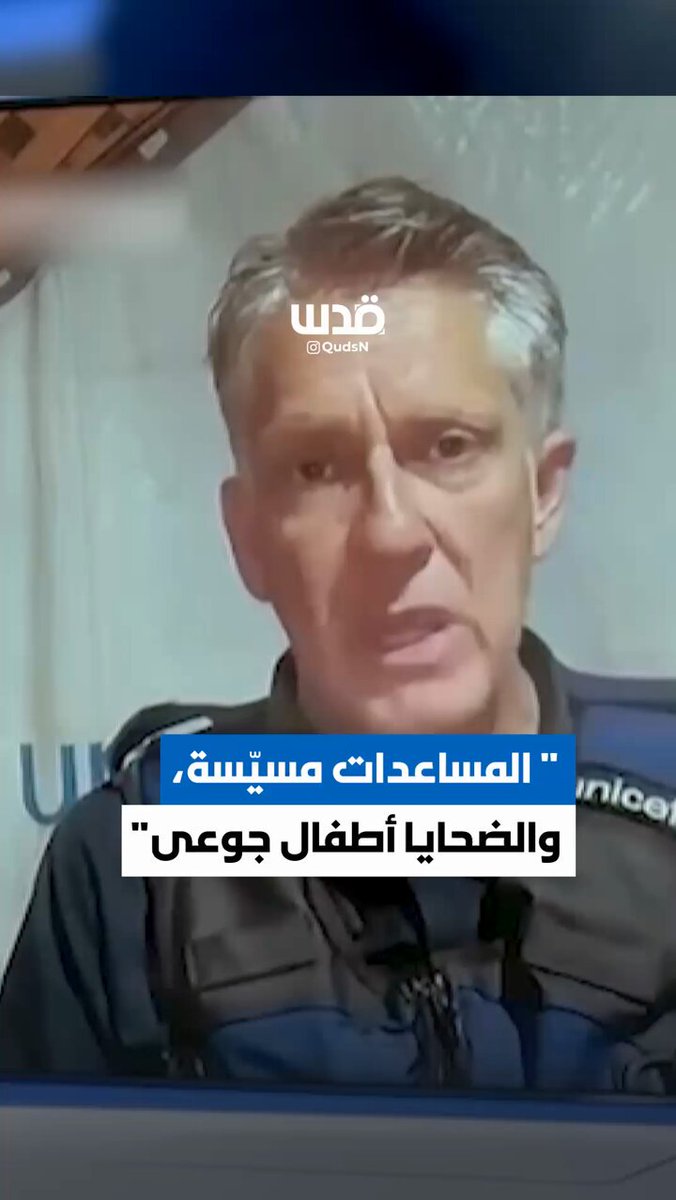 Tweet media